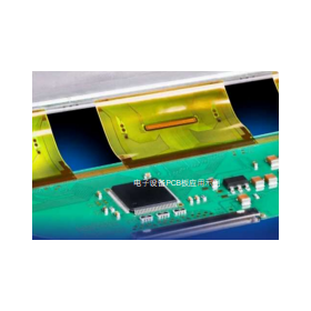 カプセル化赤リン難燃剤