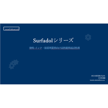 スクリーンショット 2026-01-07 110846.png