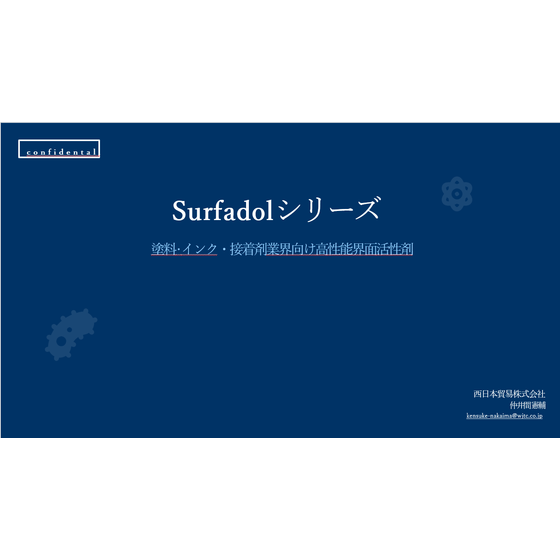 スクリーンショット 2026-01-07 110846.png