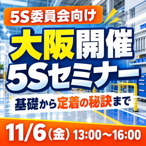 4a43e860-092f-4527-aed9-e38f73402cda.png