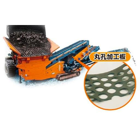 High-strength steel plate WEL-TEN f...