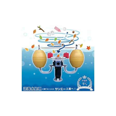 IPROS5299731310353066320.png