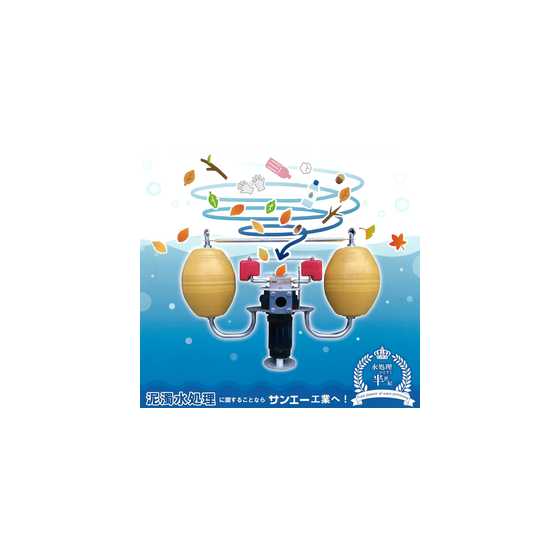 IPROS5299731310353066320.png