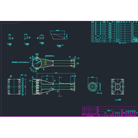 スクリーンショット 2026-01-26 101212.png