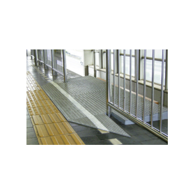 乗降用スロープ