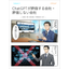 【資料進呈】ChatGPTが評価する会社・評価しない会社