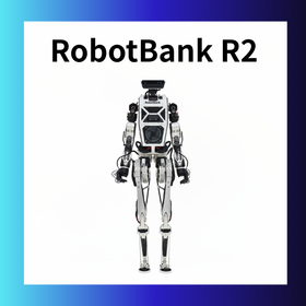 ヒューマノイドロボット R2