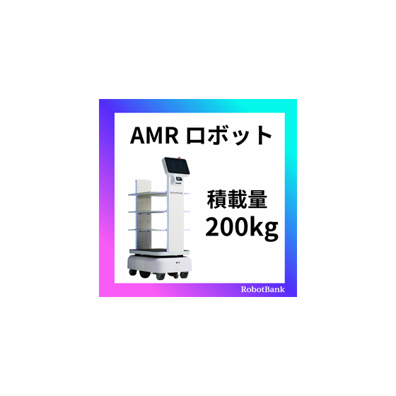 イプロス用(280 x 280 px).png