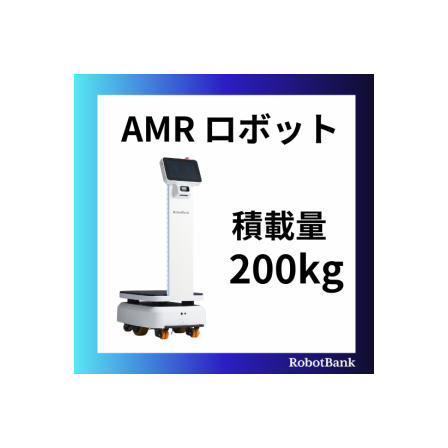 StarMax200_資格図.png