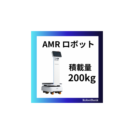 StarMax200_資格図.png