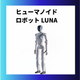 luna正方形图.png