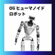 Oli ヒューマノイドロボット正方形边框.png