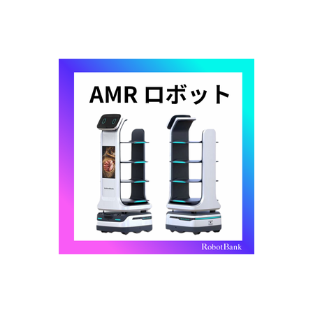 イプロス用(280 x 280 px) (1).png