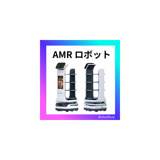 イプロス用(280 x 280 px) (1).png