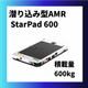 StarPad600_加工画像_Rev.1..png