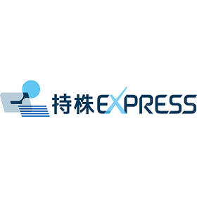 Stock Holding EXPRESS (Stock Holding Association WEB System)