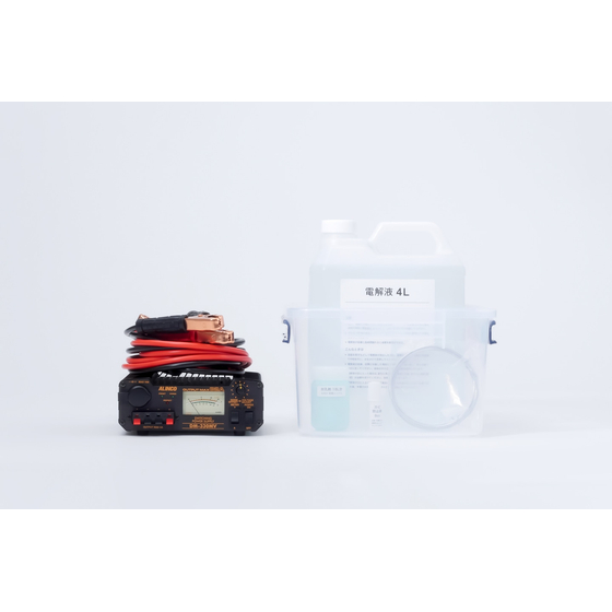 products-as01-2.jpg
