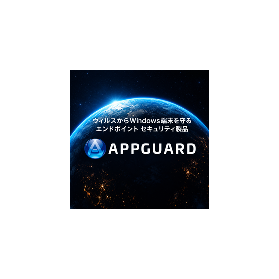 IPROS10023319569025279530.png