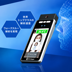 Face recognition and temperature detection "EG-Keeper"