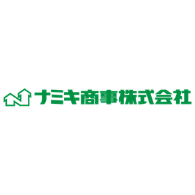 医薬品原料・API・中間体 インテグレートサービス