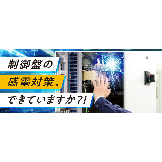 スクリーンショット 2026-01-21 195315.png