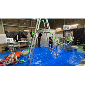 【実例】抹茶の夜間無人輸送を実現～バキュームコンベアでの省人化～