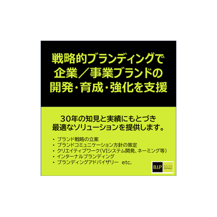 IPROS13388106109157418113.jpg