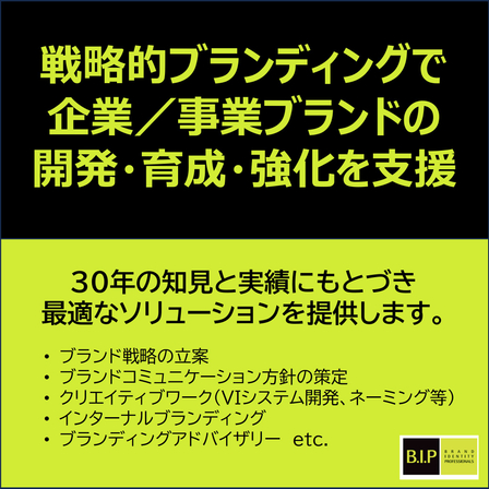250905画像.jpg