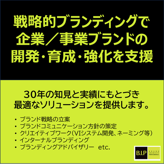 250905画像.jpg