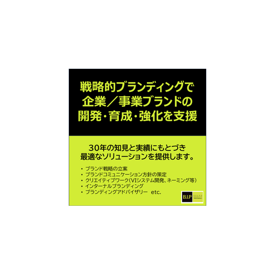 IPROS13388106109157418113.jpg