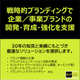 IPROS13388106109157418113.jpg