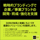 250905画像.jpg