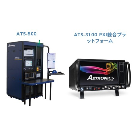 公共交通テストソリューション1.jpg