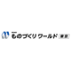MWT26_J_4C_J_回数.png