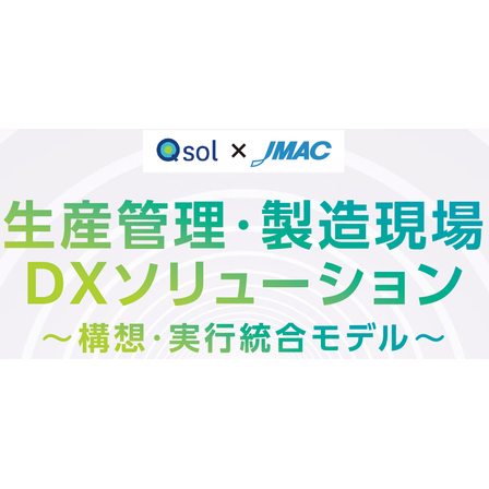 画像 (7).png