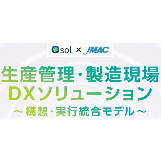 画像 (7).png