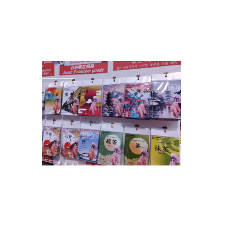 15.png