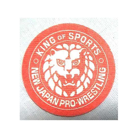 新日本プロレス1.png