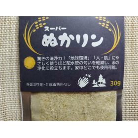 米ぬか有益微生物製品OEM『ぬかリンシリーズ』
