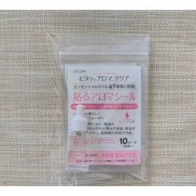 ピタッとアロマクリアと滴下専用スーパー樹脂ボトル