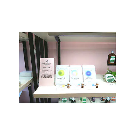 Hankyu1.png