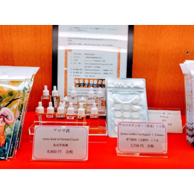 【お客様の声】無香料が便利「滴下専用スーパー樹脂ボトル」が楽しみ