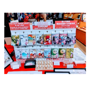 【OEM・SP例】インバウンド向けアロマシールデザイン
