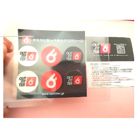 【OEM・SP例】販促用アロマシール＜スポーツをする子供たち＞