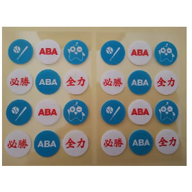 【OEM・SP例】販促用アロマシール＜青森朝日放送様＞