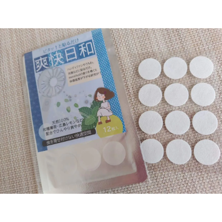 大阪万博.png