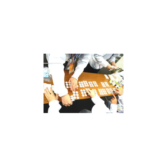 マラソン.png