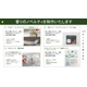 こんな香り製品がつくることができます（4アイテム）.jpg