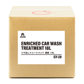 Gloss Treatment Concentrate (for Ca...