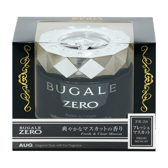 01_FR-28_PKG_Front.jpg